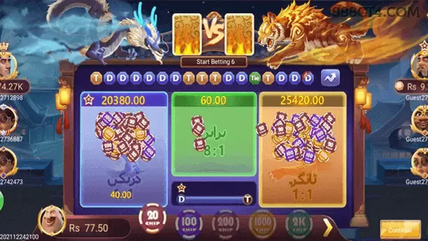 888g app de jogo para jogadores brasileiros